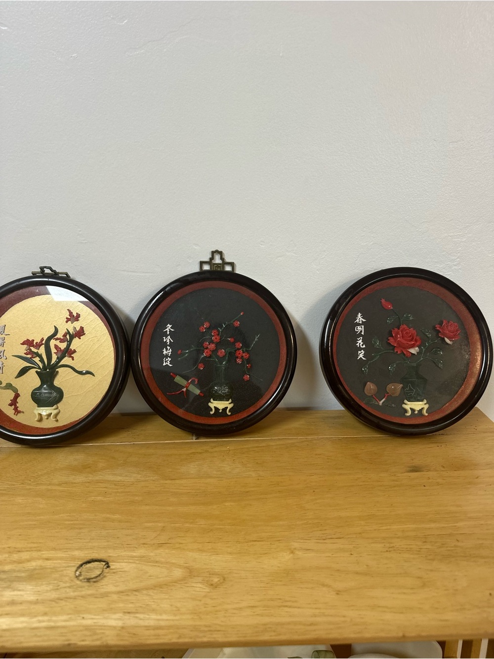 Vintage handcrafted 3D Chinese shadow box wall plaques